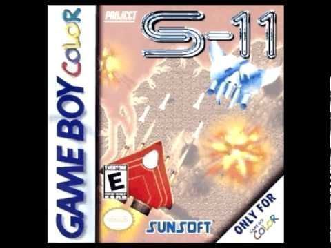 Project S-11 (USA) Game Cover